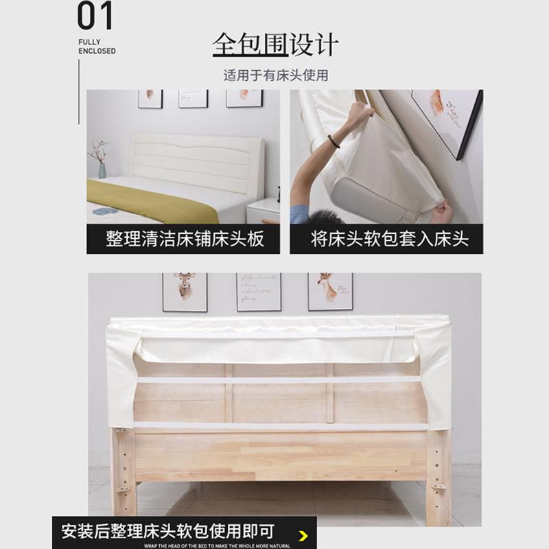 卓床头靠垫软背包大靠菱形款靠枕榻榻米靠垫儿防撞亘床童头罩可图片