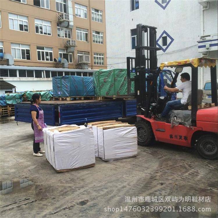 14雪梨纸1LVB00*70cm17克拷贝纸包0张5只求销量不求利润
