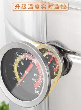 吊炉烧烤炉家用XNH不锈钢烧烤架烟桶户烤内串羊排木炭室无商用烤