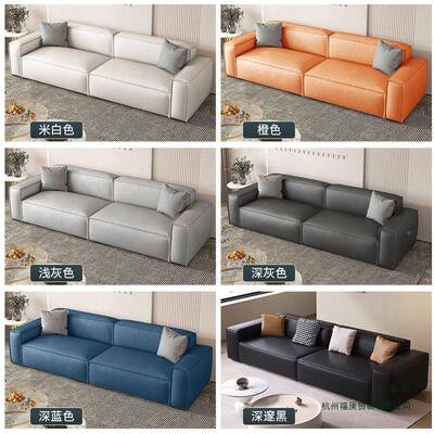 黑货豆腐块色沙发沙客现厅小户型奢华CVO直排极简商务发出租房木