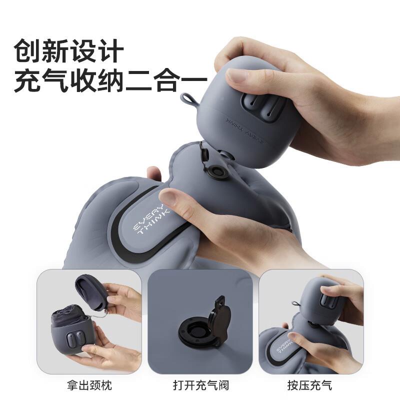 EVEV2airERYTHIK睡洞旅行件套N充气u枕降噪四飞机护脖颈枕按压式
