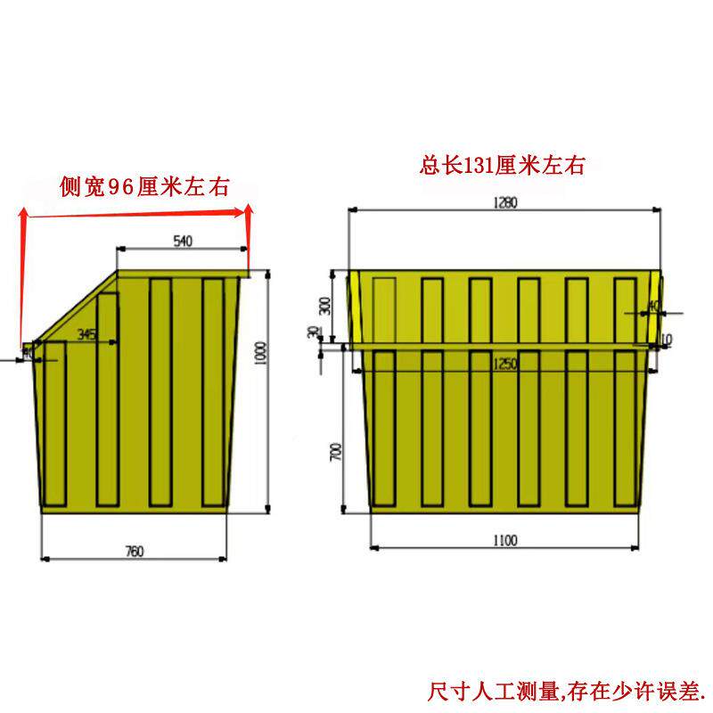 牛塑料产柜服装布料品箱工厂仓储存分类周转箱收纳柜低JTI口斜筋