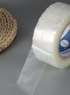 大量高度黄色明高透胶带快EVU递封箱胶带打包整箱警示粘语粘胶带