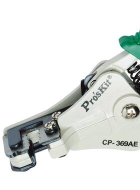 宝（Pro's自Kit）C线P-工369ABTME动剥钳快速省力电线剥皮钳