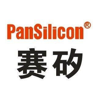 芯片G14408测试B治具,可提供方案价A格以当天为准