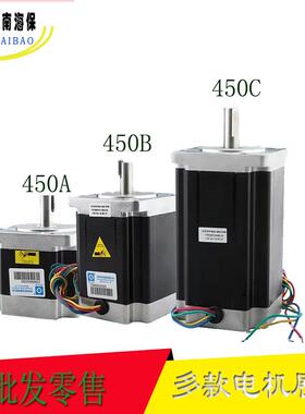 跨数控设备切割45境0A步进电机DA86H驱动等离子0切MGFS割机下料配