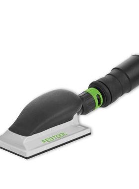 FEST0OL费斯托手磨板HS形KO-A80x310方手抛手刨吸尘集尘干磨砂纸