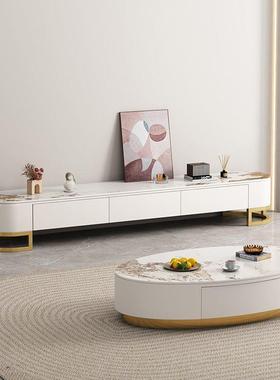 椭形极简岩茶几客厅家用小户46508型现代轻奢简茶桌子约电视圆柜