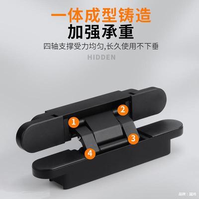 三维可隐形门调合暗门藏门折叠页门隐XET藏式重型木十字铰链180度