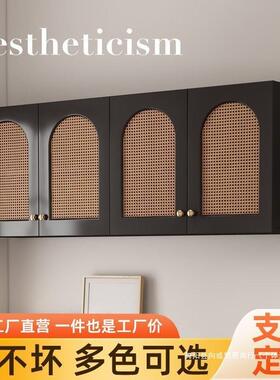 柜客厅挂柜卧室墙储33288物柜浴室卫生间壁柜收上墙纳厨房实木吊