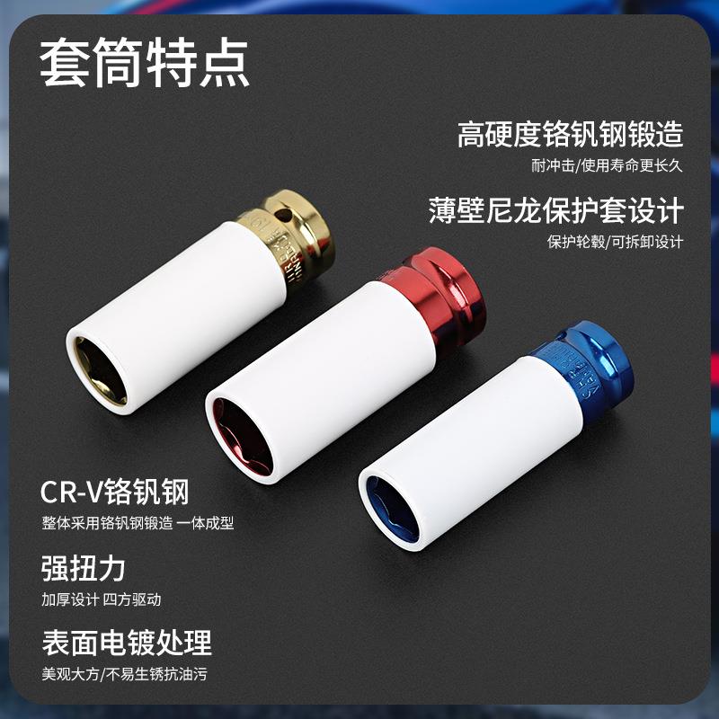 汽GJL修轮胎预式置扭力高精度可调式扳扳套筒火花塞手扭矩棘轮手