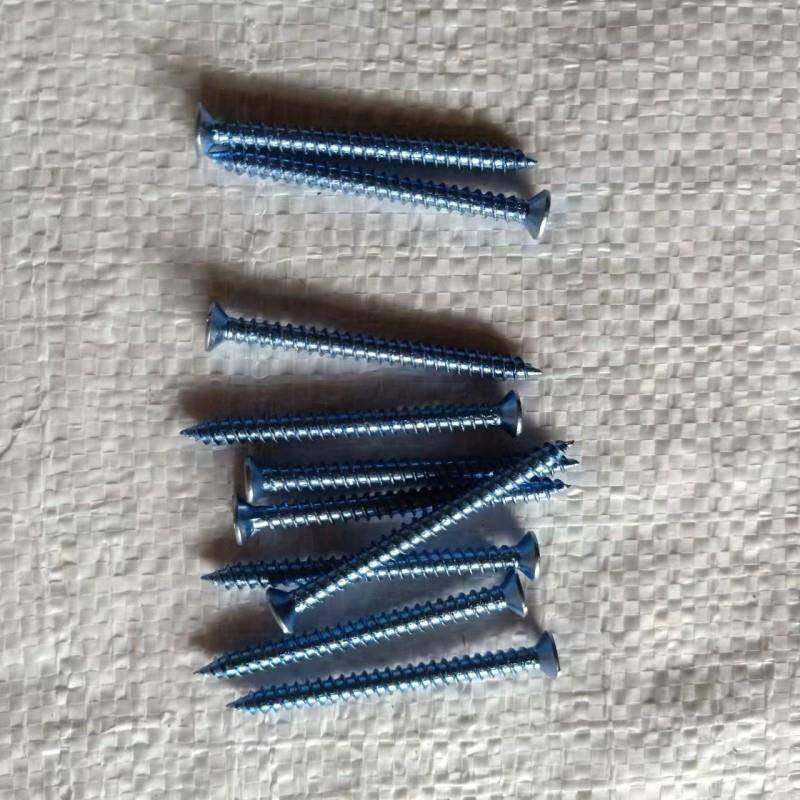 高4强自攻丝蓝BUQ白色.02x4沉头十字双线螺钉塑钢门窗专用012-7长,标准件/零部件/工业耗材,车间地垫,淘宝优惠券,粉丝福利购,淘宝优惠卷