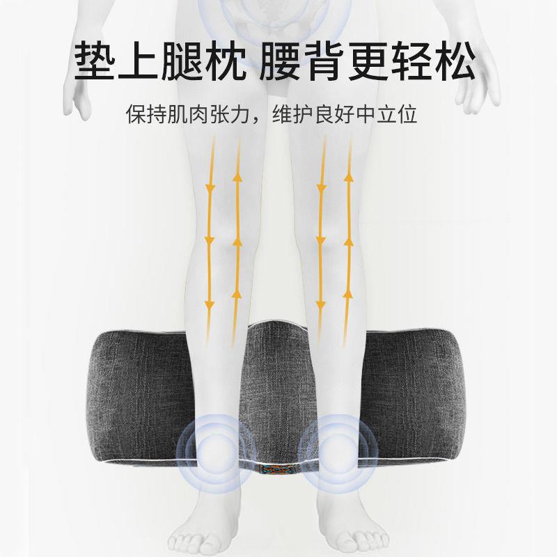 垫枕腿孕妇腿加cp#47861高睡眠垫脚部枕睡觉腿夹腿枕