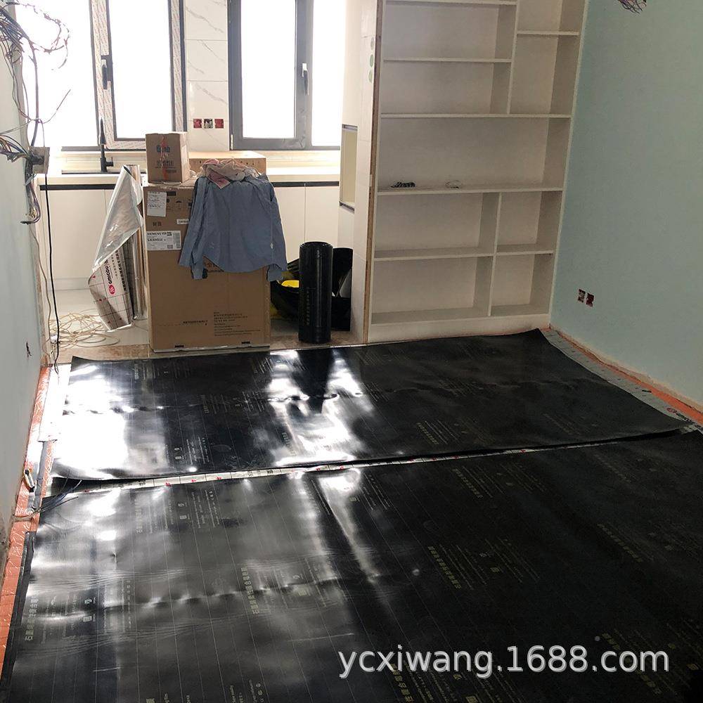 061石墨烯发热电地暖远红外线烯碳米材料膜电热布石墨性面状柔发图片