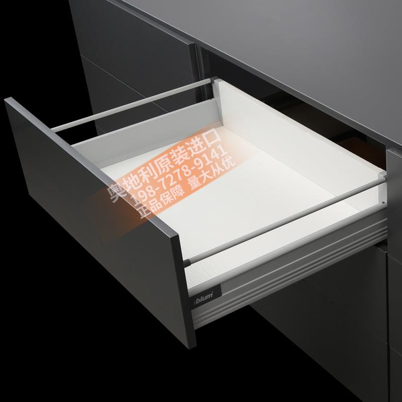 利B隆lum奥地百骑马屉抽轨道阻尼缓LEB冲抽五金静滑