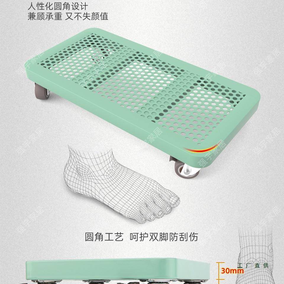 移动主托架带万滑轮BPR底座金属电机脑向轮支箱架机加大号微小型