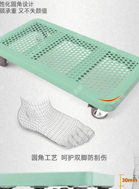 移动主托架带万滑轮BPR底座金属电机脑向轮支箱架机加大号微小型