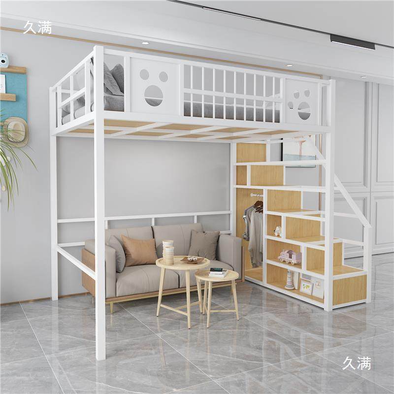 高架床床下空双层高铁艺简上约LOF上59100铺T床多功能现代高低床,农机/农具/农膜,其它农用工具,淘宝优惠券,粉丝福利购,淘宝优惠卷