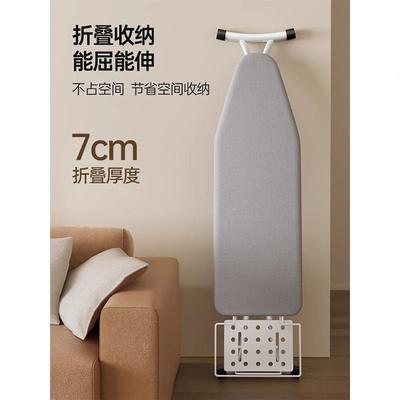 厂家直供可折叠烫衣板用放家烫斗板稳固大加号长款熨87753斗板折