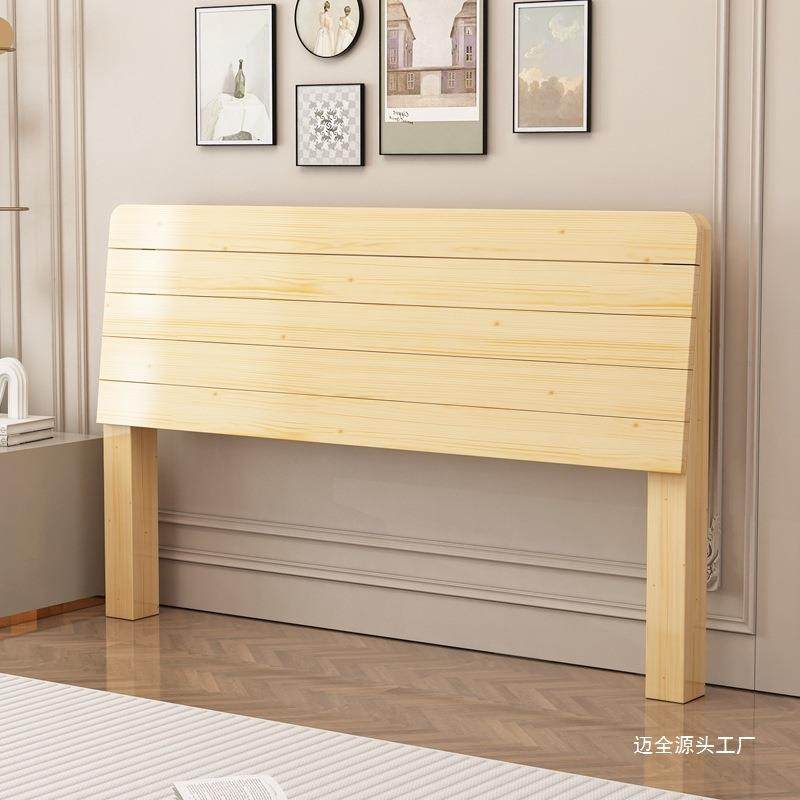 式床头1.5床头131999.双欧人床头靠8板背板榻榻米床头可定字填塞,农机/农具/农膜,其它农用工具,淘宝优惠券,粉丝福利购,淘宝优惠卷