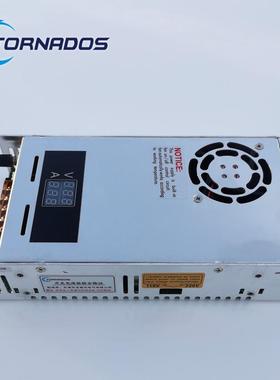 LS-050-2AJU4A工控直流变压器-24V020A开关电源LE数D显可调电压50