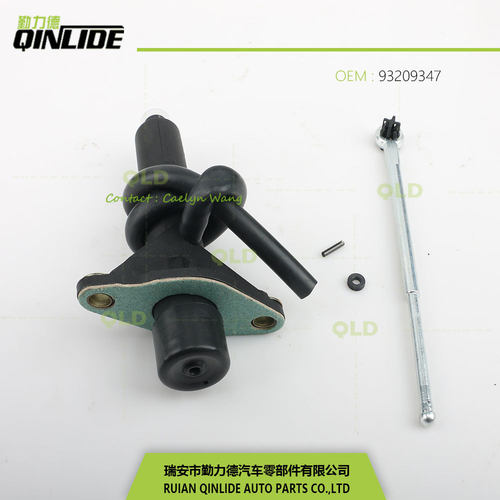 雪佛兰离合器总泵 离合器主缸 制动泵 刹车泵93209347 VKCH151045
