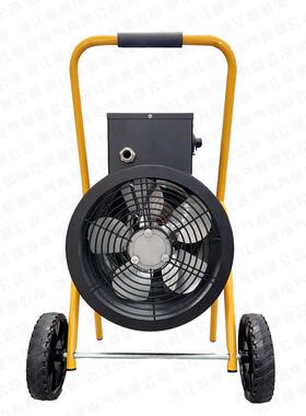 率MDJ-15kw工业小钢炮暖热风机电取暖器养殖G蔬菜82163大棚大功电