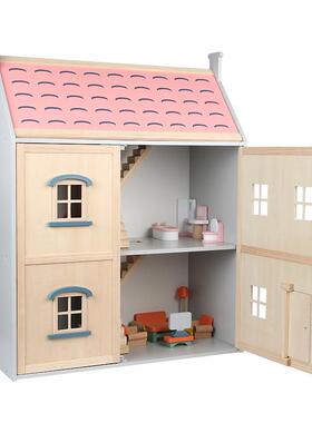 质跨家境品双层新娃FXU娃屋别墅木玩具儿童过家玩具蝴蝶木质娃娃