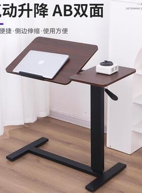 气动升家降边桌生升ULW降电脑桌用可移动桌床子学写字桌卧室沙发