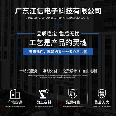 电磁采暖炉厂家电磁采暖暖炉组装配件件电配磁KHE壁挂采炉配件