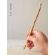 薇专业级小楷花毛笔簪初者小号书法狼AEW毫紫毫学抄小楷经妍