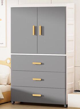 婴8cm加大加厚儿童柜现代欧式组装塑料柜双开门儿80050衣挂衣式小
