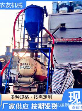 水泥粉清库气力吸脉AYH输机高扬程粉煤灰灰装车机冲除尘负压送机