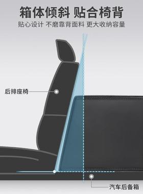 专车专用哈弗大狗SKCH6龙H9H5M6神兽兔龙收纳猛后备箱枭折赤叠储