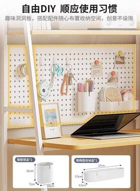 折叠书桌用脑桌卧电子室床边桌家IPQ简易出租屋学生学习洞洞板