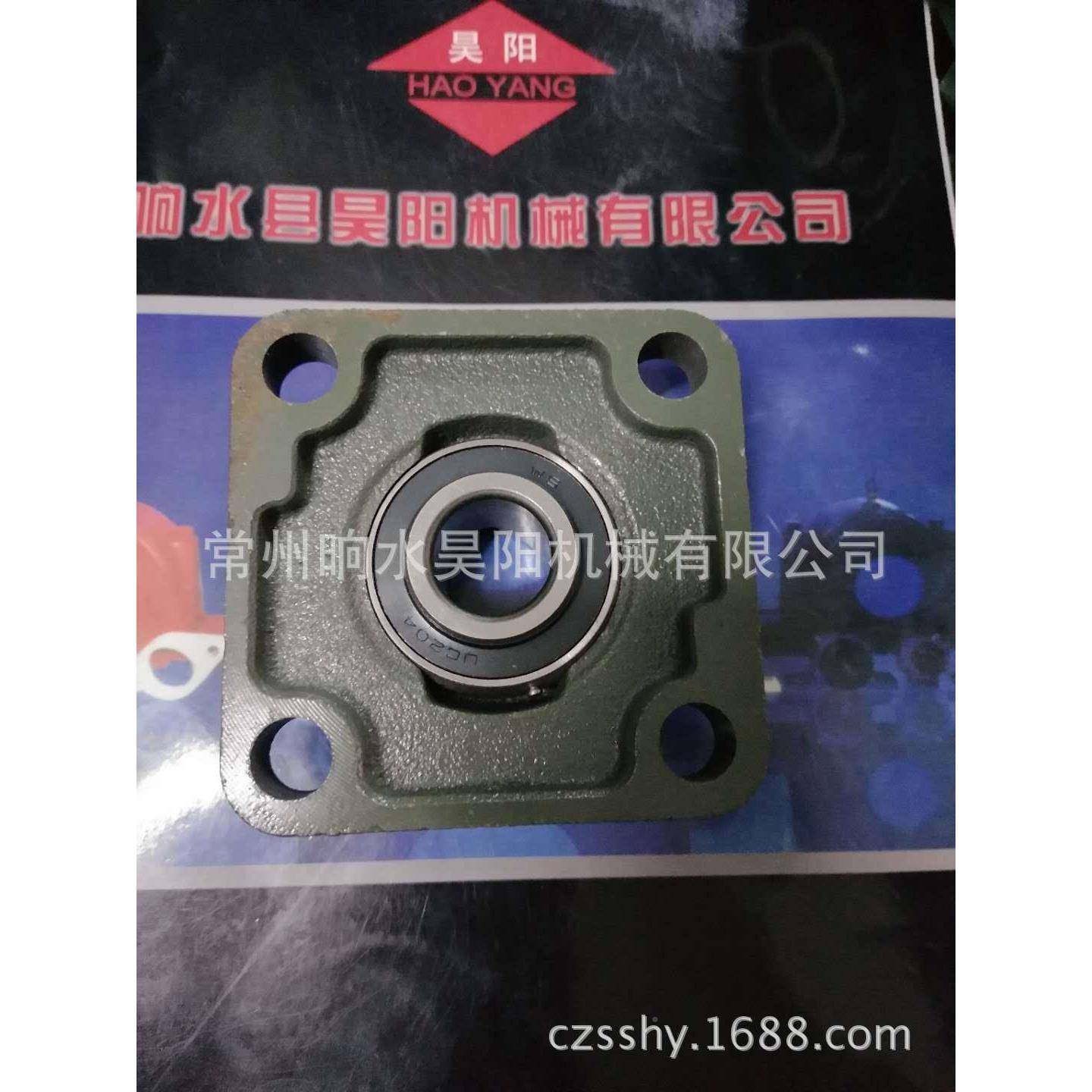 球面轴承U外F521带座轴NGMC承