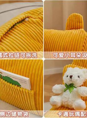 童沙发童阅儿读儿阳XJF区小沙发台卧室宝宝椅可躺可睡可爱婴幼儿