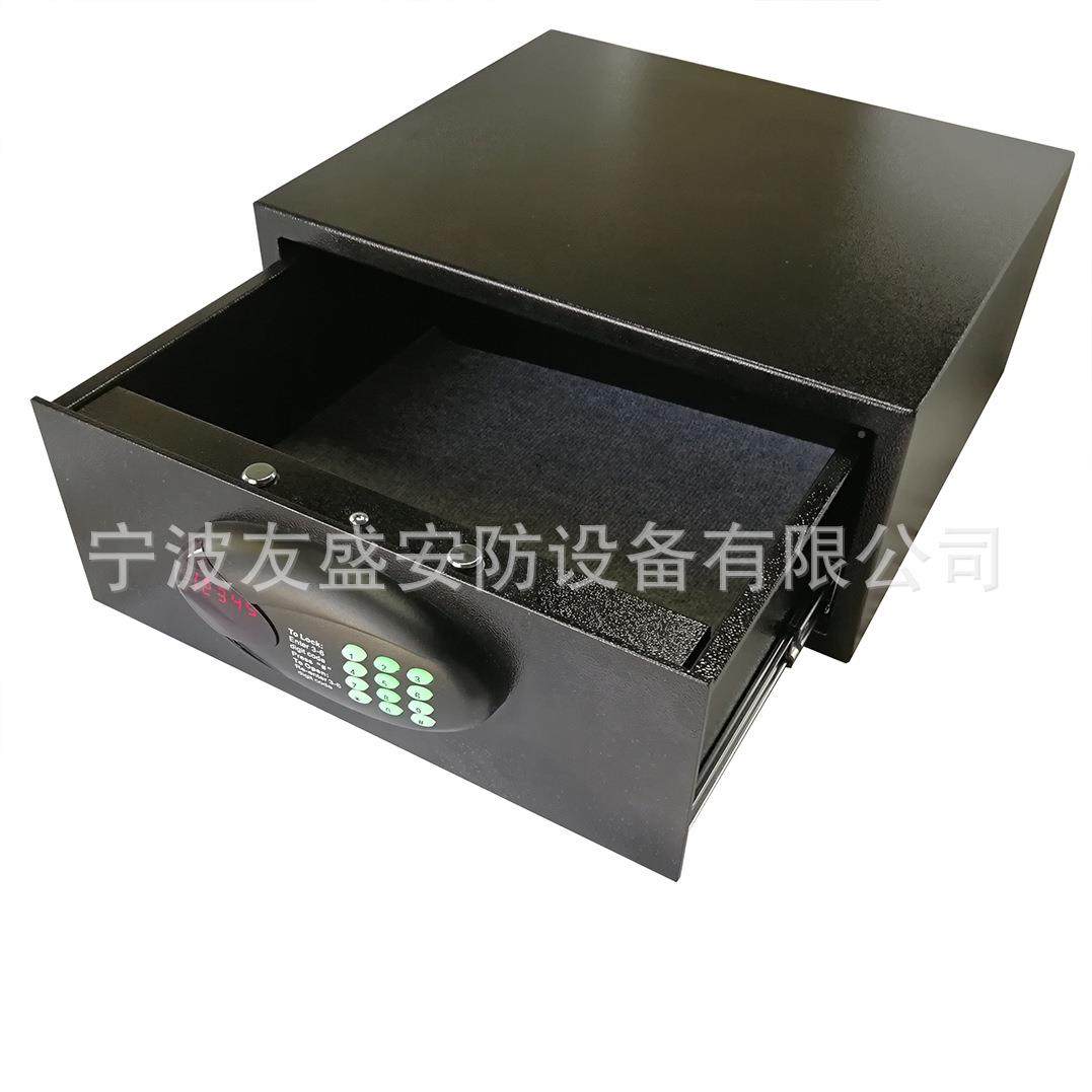 宁波工厂抽保屉式酒店宾馆45326公险保险柜办文件柜电子密码保箱