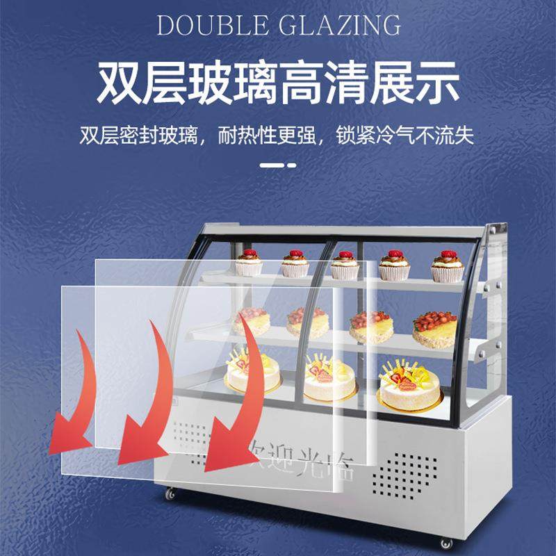 商用蛋糕柜冷风冷蛋糕熟柜食展示53188柜司水直果饮料冷藏甜点保,农机/农具/农膜,其它农用工具,淘宝优惠券,粉丝福利购,淘宝优惠卷
