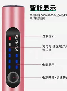铭L带ED灯三档调速迷你电动刻字笔明金属牌刻子雕刻机A288AGQV美