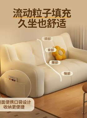 卧懒人沙发室28107沙租发单双人榻榻米出房沙发厅休闲躺客椅