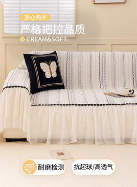 一整2张沙发巾四h7DFvs9j季通盖用20防5新款防滑沙发布毯猫抓雪尼