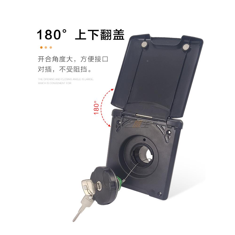 房车重加水口方形注改水床口车进水口带盖带锁加水力口98758房车