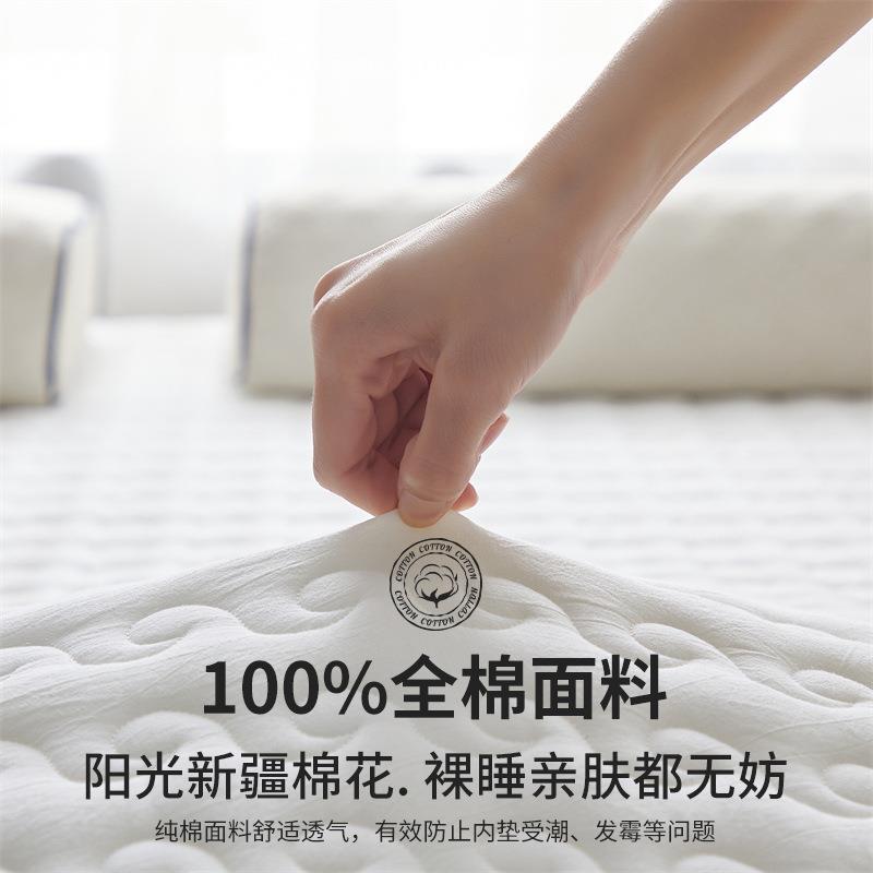 榻KCT透米床垫加软垫榻家用椰棕乳胶垫子学生宿舍租房专厚用乳垫