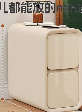 实木床用头柜简约现代置40732家小型储物物柜卧室床边超窄夹缝柜