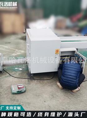 江苏泡机棉破碎机聚氨酯黑色绵型粉RYZ碎机小机边碎料海厂家