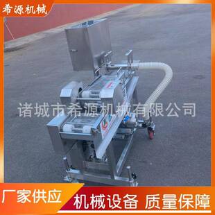 200型EUI爆花上糖机全自动备爆米花上糖淋浆米机稀设裹糖稀淋浆机