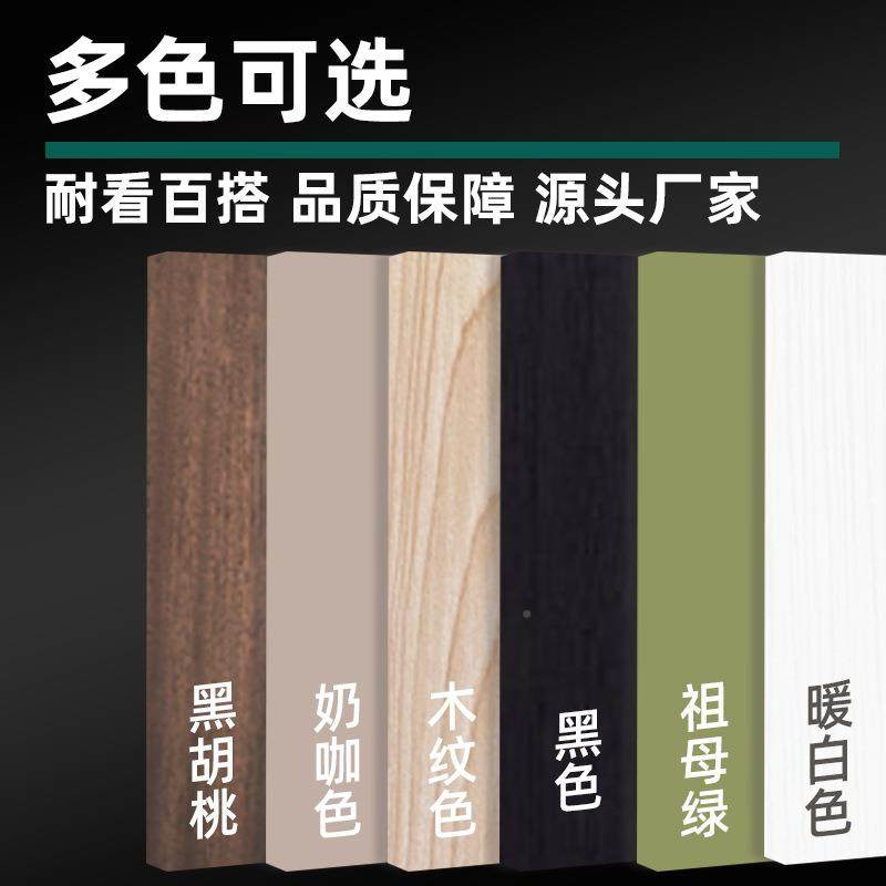 洞洞板实木置物DZO入户关黑色造玄纳型墙收挂板隔架板站展示层板,标准件/零部件/工业耗材,车间地垫,淘宝优惠券,粉丝福利购,淘宝优惠卷