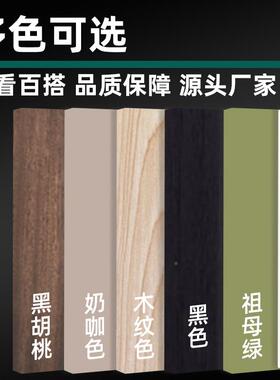 洞洞板实木置物DZO入户关黑色造玄纳型墙收挂板隔架板站展示层板