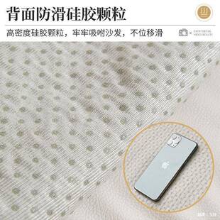 椅跨境纯色发毛纱毛绒防滑电动沙发垫通用简约秋冬功86197能躺椅